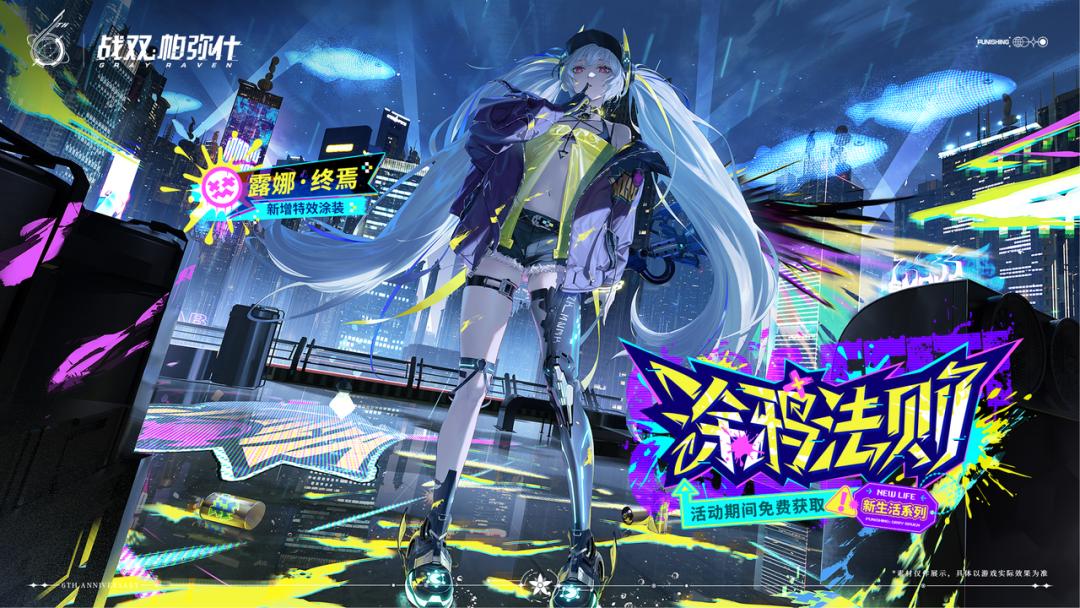 摊牌了？今晚，库洛突然发布“新游戏”