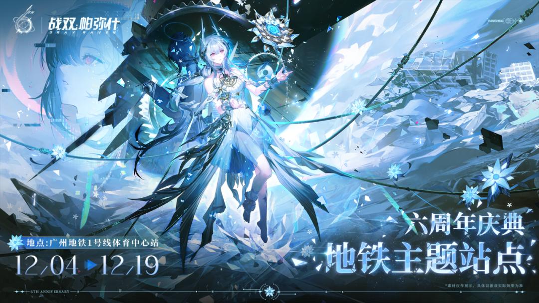 摊牌了？今晚，库洛突然发布“新游戏”