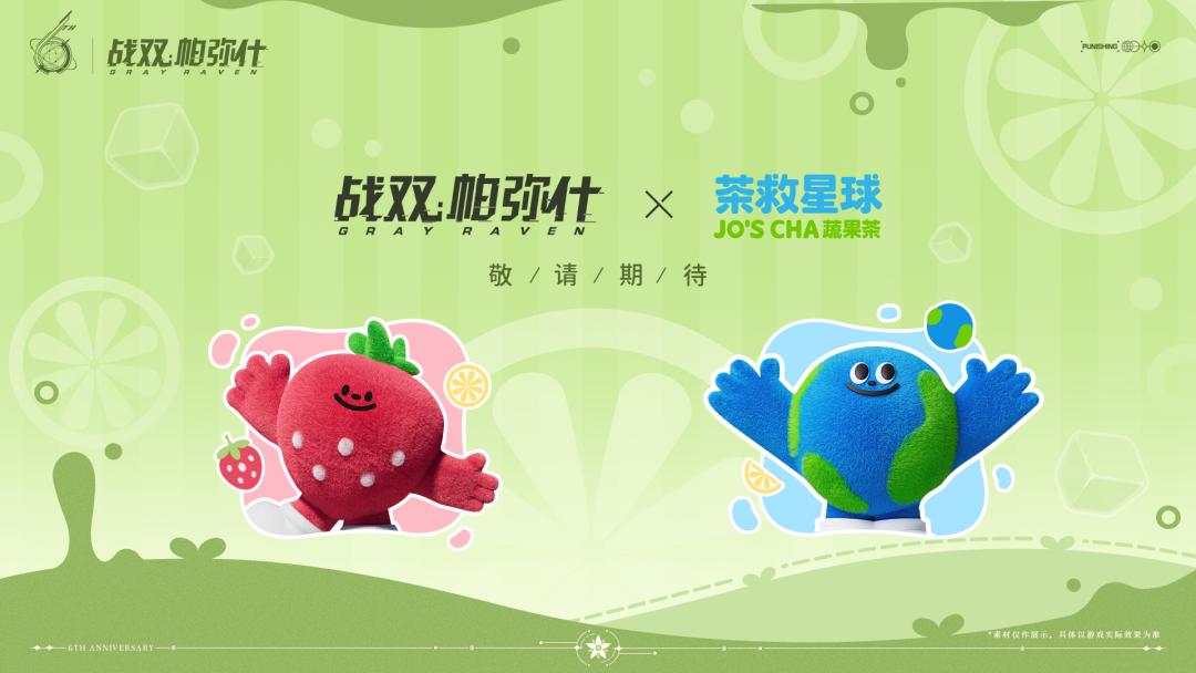 摊牌了？今晚，库洛突然发布“新游戏”