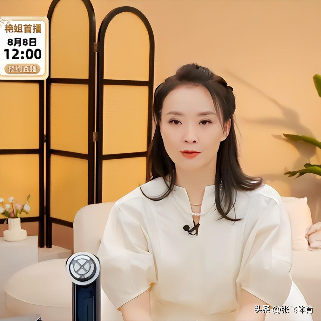 丈夫王志才失联7年,王艳丢失的面子,这次竟被19岁儿子找了回来