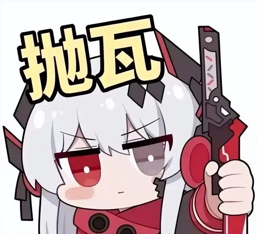 时隔六年,库洛这是又要推出新游戏了?