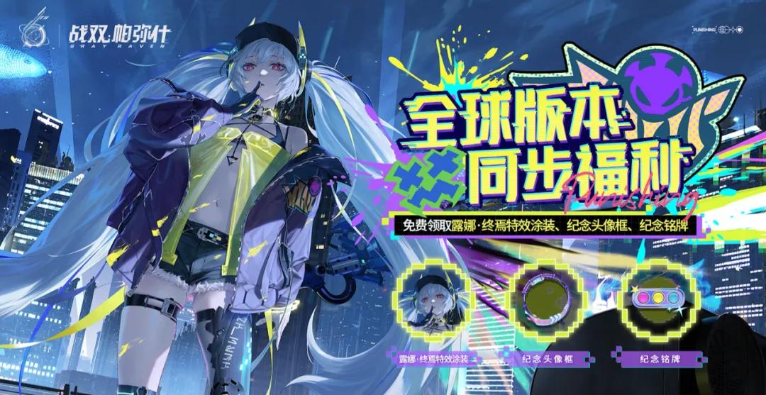 时隔六年,库洛这是又要推出新游戏了?