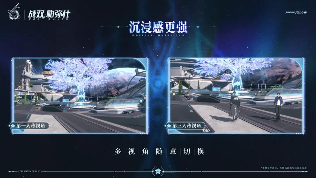 时隔六年,库洛这是又要推出新游戏了?