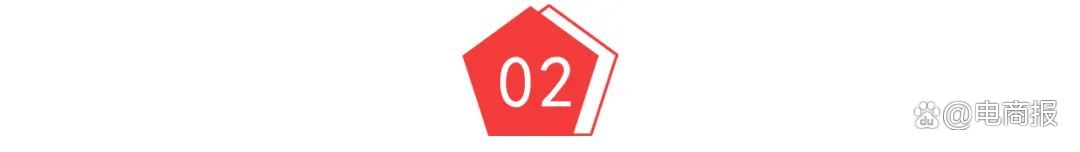 即日起淘宝支持仅退款