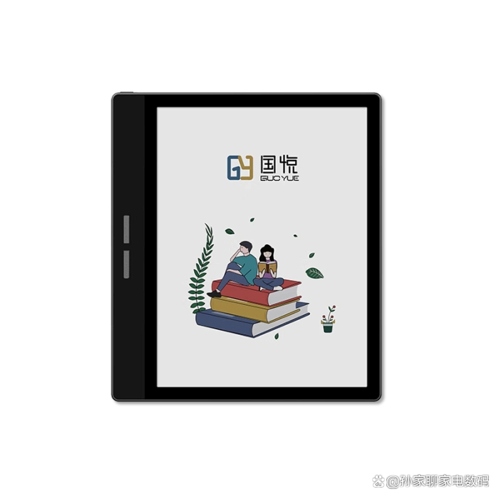 电子书阅读器推荐清单:这6大品牌不容错过,口碑公认!