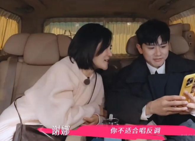 结婚14年后，姐弟恋的“残酷现实”，在张杰身上展现得淋漓尽致