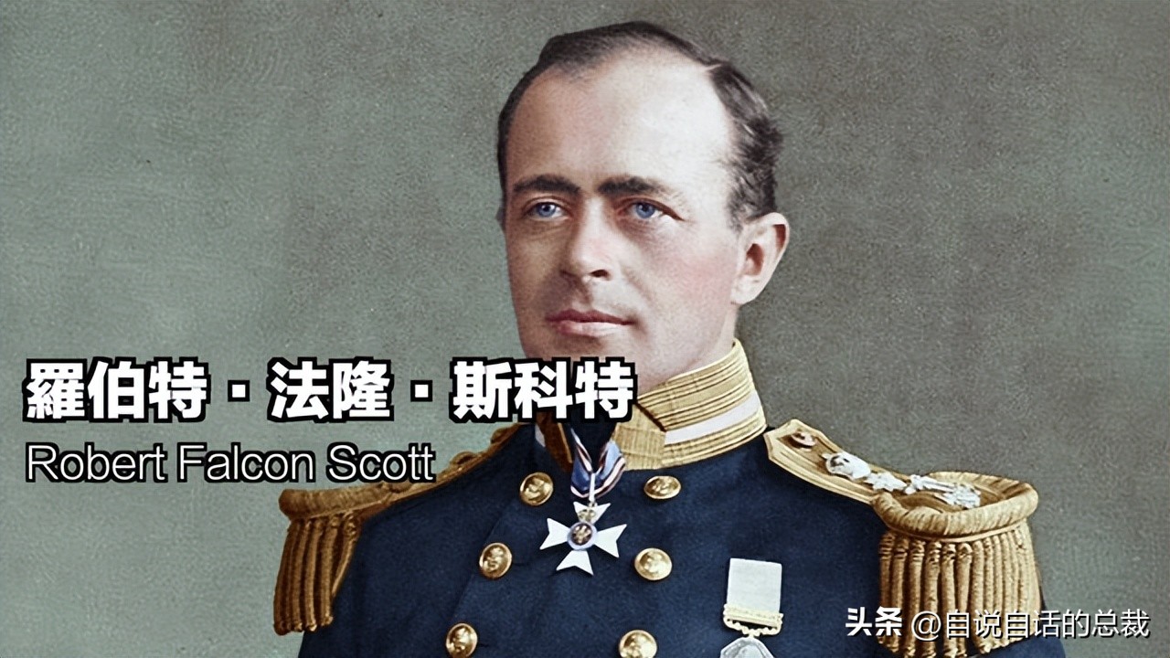 南极：地心人、血瀑布……随着今年科考深入南极却变得越来越神秘