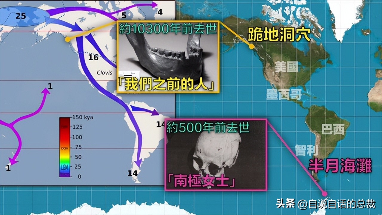 南极：地心人、血瀑布……随着今年科考深入南极却变得越来越神秘