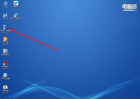 如何给自己的电脑重装系统?怎样给自己电脑重装系统