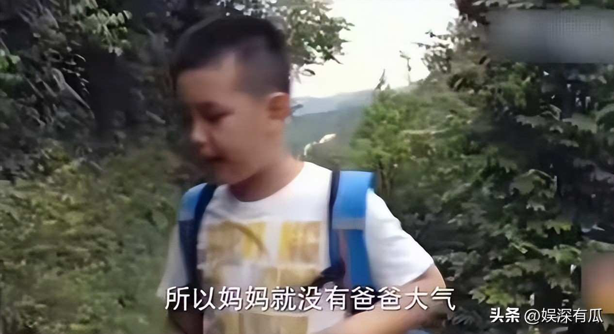 丈夫王志才失联7年，王艳丢失的面子，这次被19岁儿子找了回来