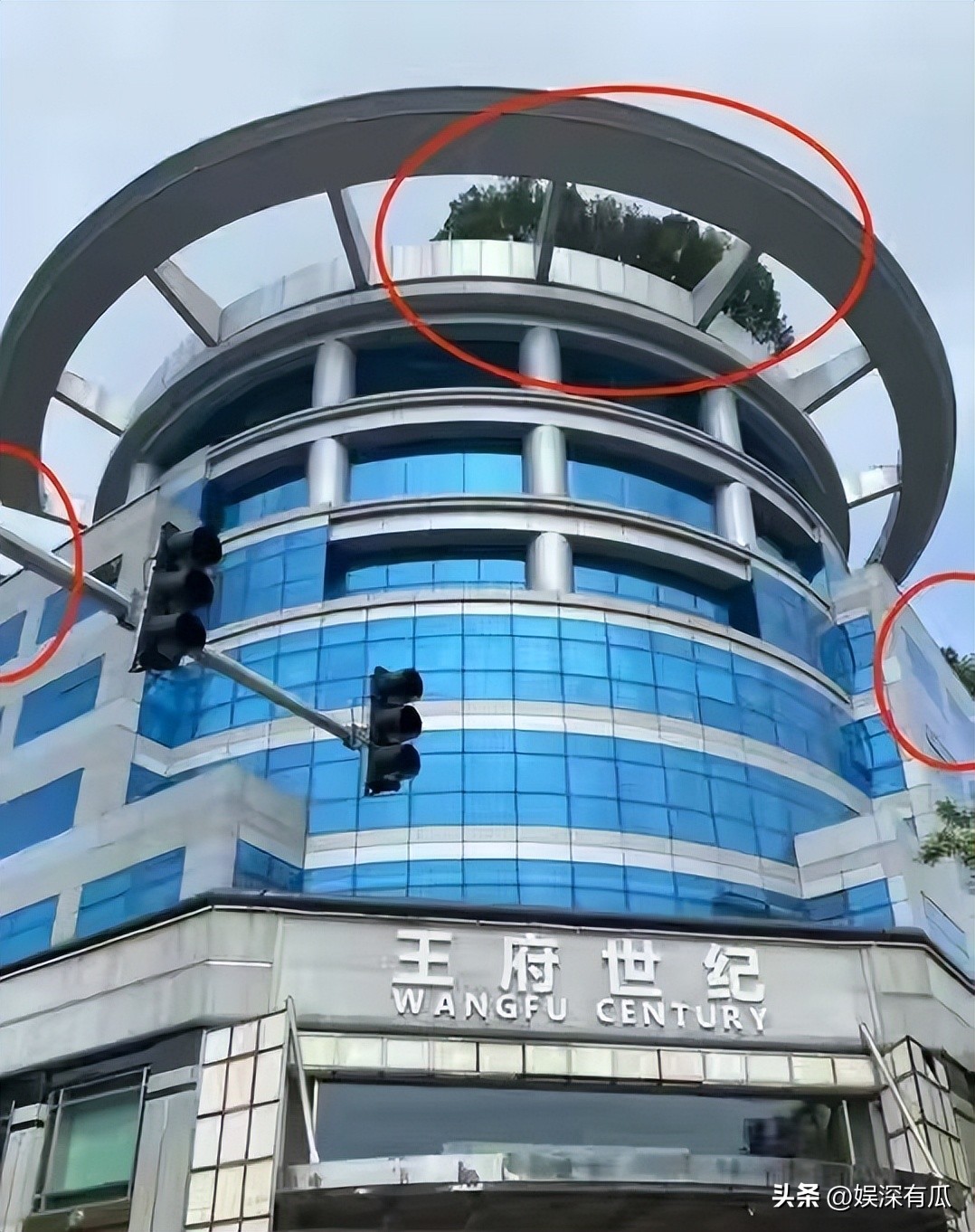 丈夫王志才失联7年，王艳丢失的面子，这次被19岁儿子找了回来