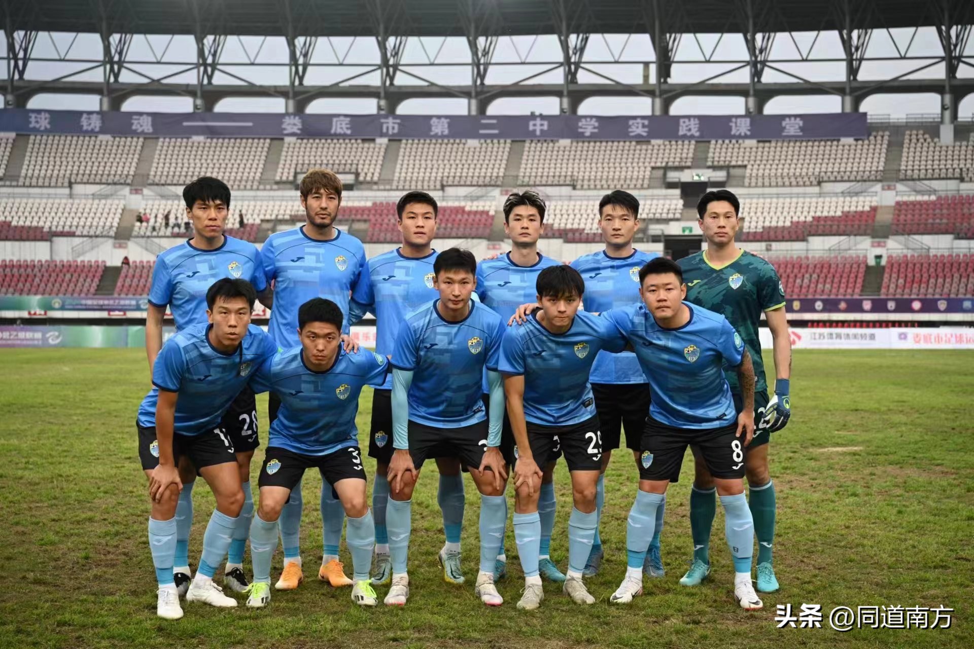 广西职业足球：平果哈嘹逆转绝杀，恒宸职业史首胜，蓝航惜败