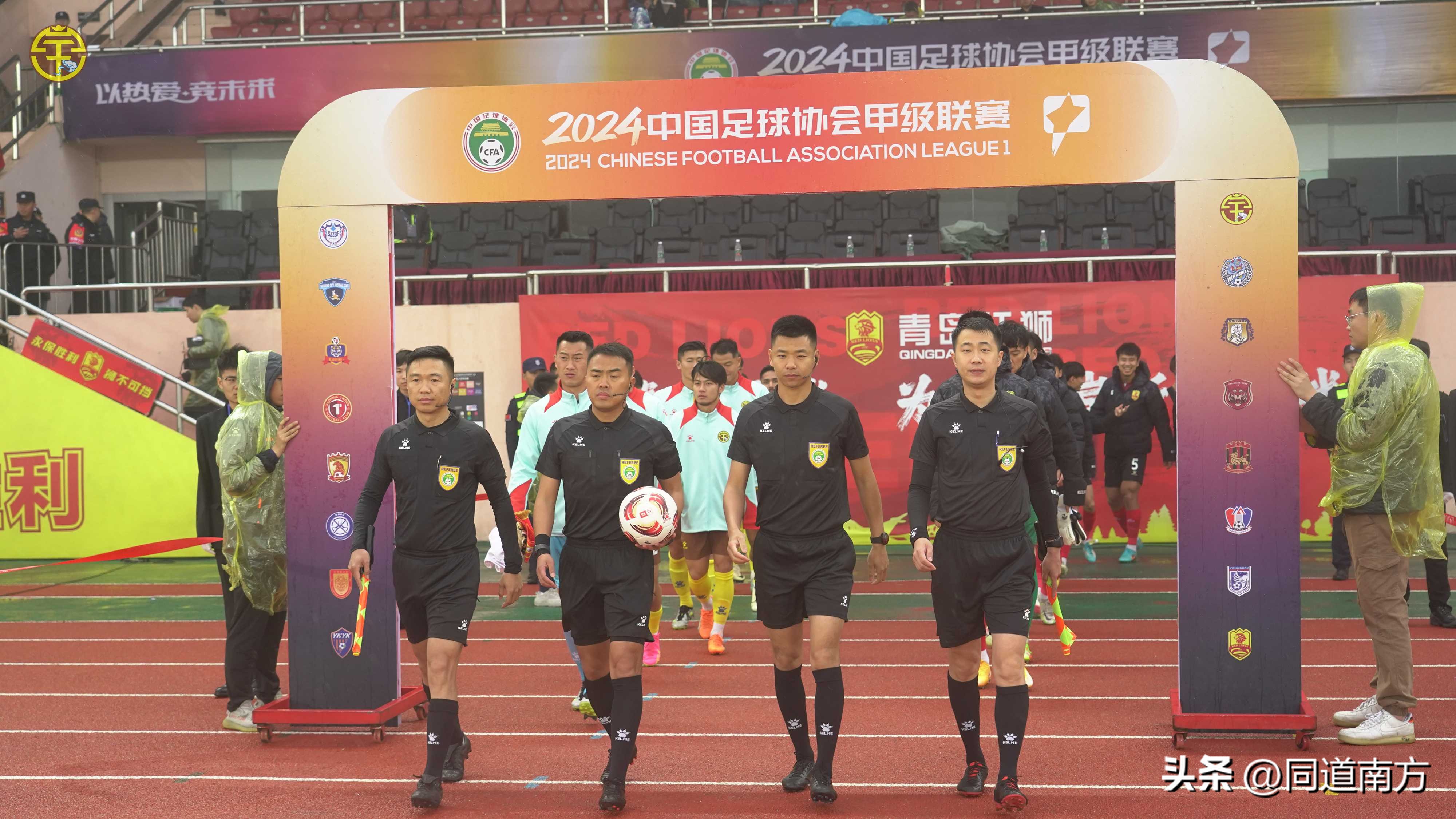 广西职业足球：平果哈嘹逆转绝杀，恒宸职业史首胜，蓝航惜败