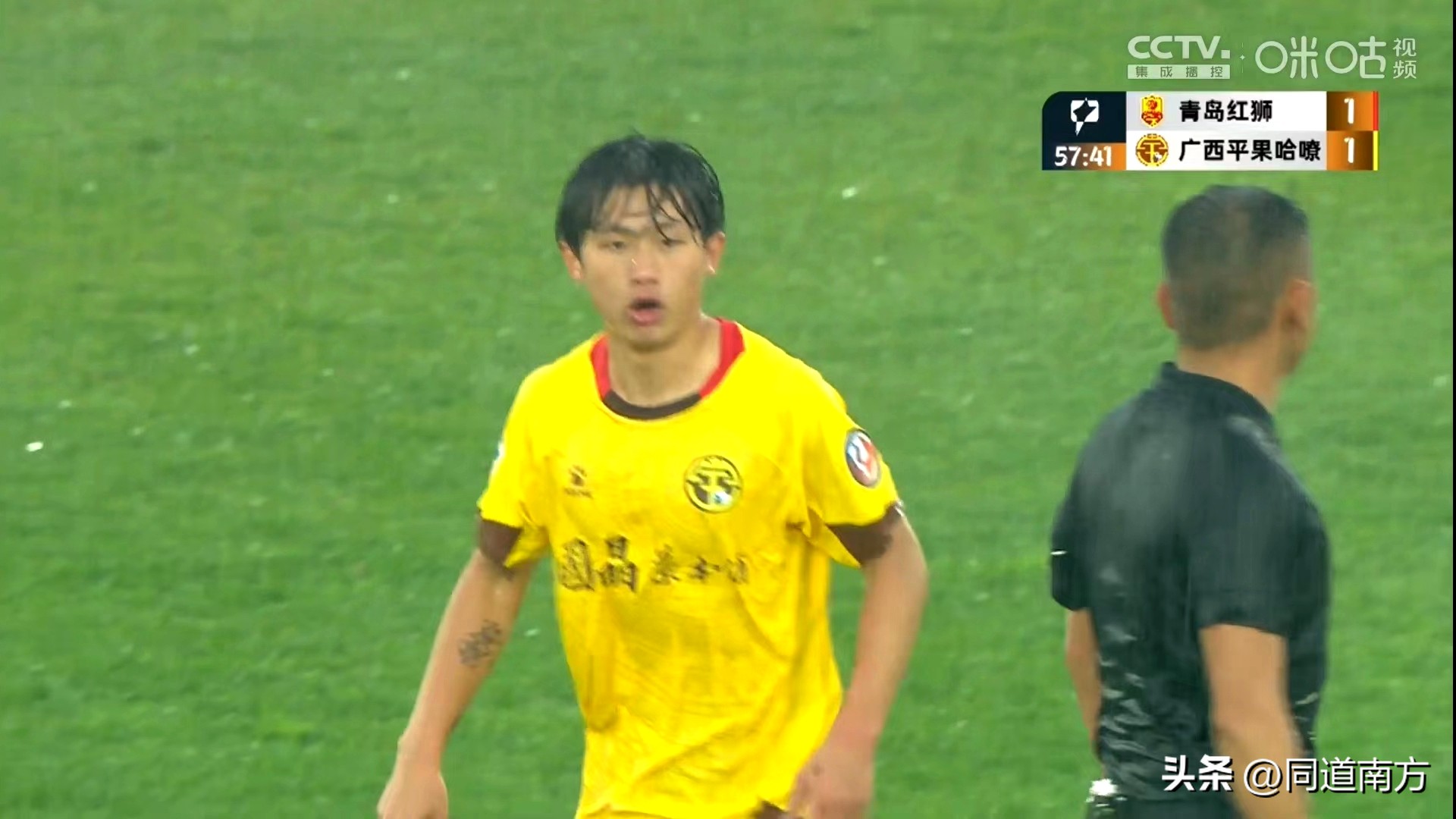 广西职业足球：平果哈嘹逆转绝杀，恒宸职业史首胜，蓝航惜败