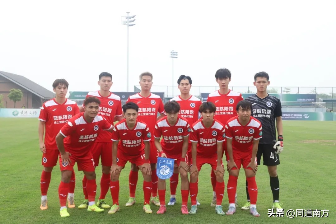 广西职业足球：平果哈嘹逆转绝杀，恒宸职业史首胜，蓝航惜败