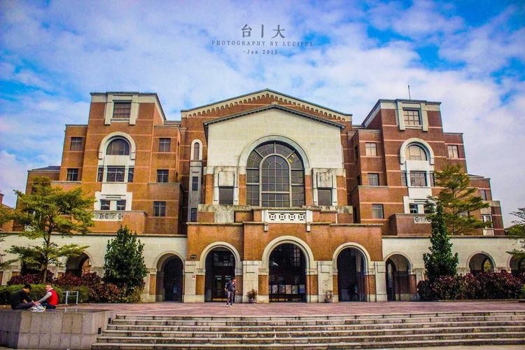 1979年台军连长游泳回大陆，后成中国顶级智囊，父亲去世隔空祭拜