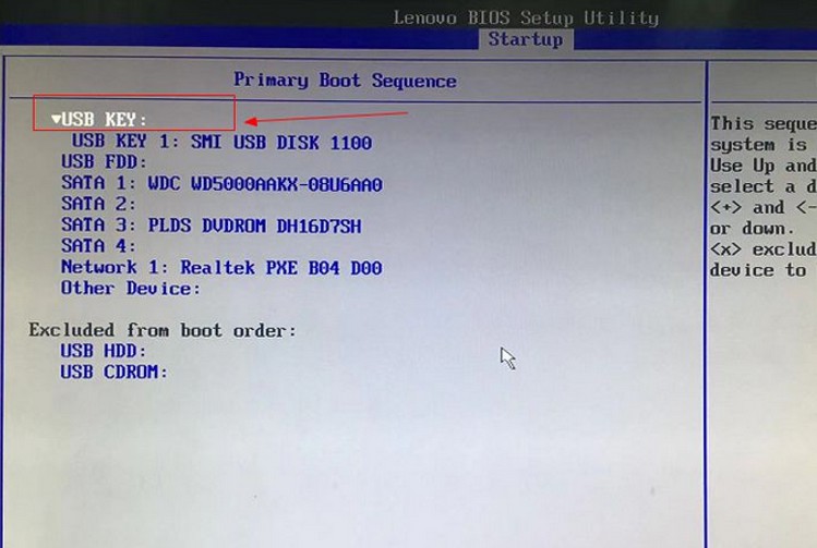 刚组装的电脑第一次怎么装系统?组装电脑装系统方法【图示】