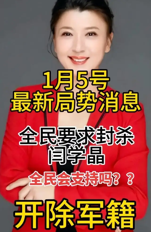 吃相难看、糊弄观众的演员排名，岳云鹏仅第二，第一毋庸置疑