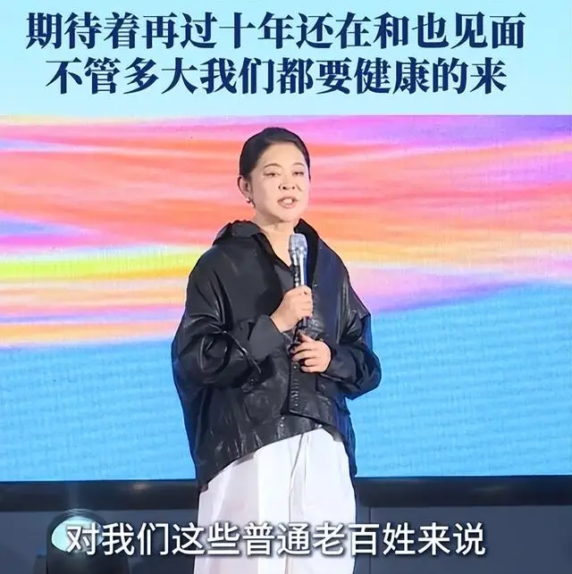 吃相难看、糊弄观众的演员排名，岳云鹏仅第二，第一毋庸置疑