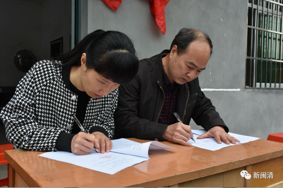 闽清县残疾人心理健康咨询室揭牌