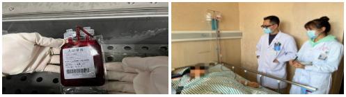 【医疗动态】甘肃省中医院血液科采用脐带血治疗重型再生障碍性贫血获成功