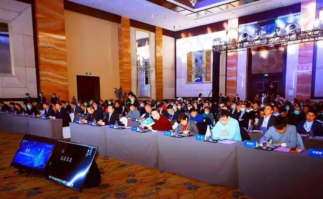 2020腾讯全球数字生态大会西安峰会智能制造专场成功举办