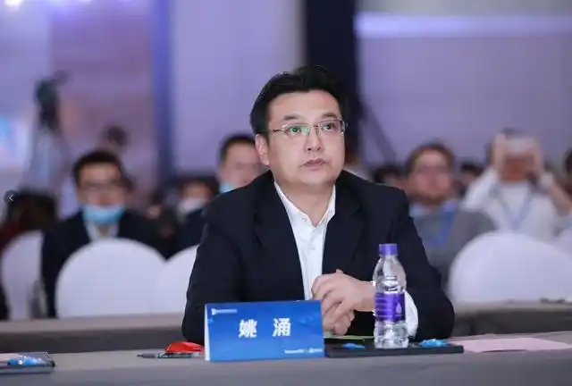 2020腾讯全球数字生态大会西安峰会智能制造专场成功举办