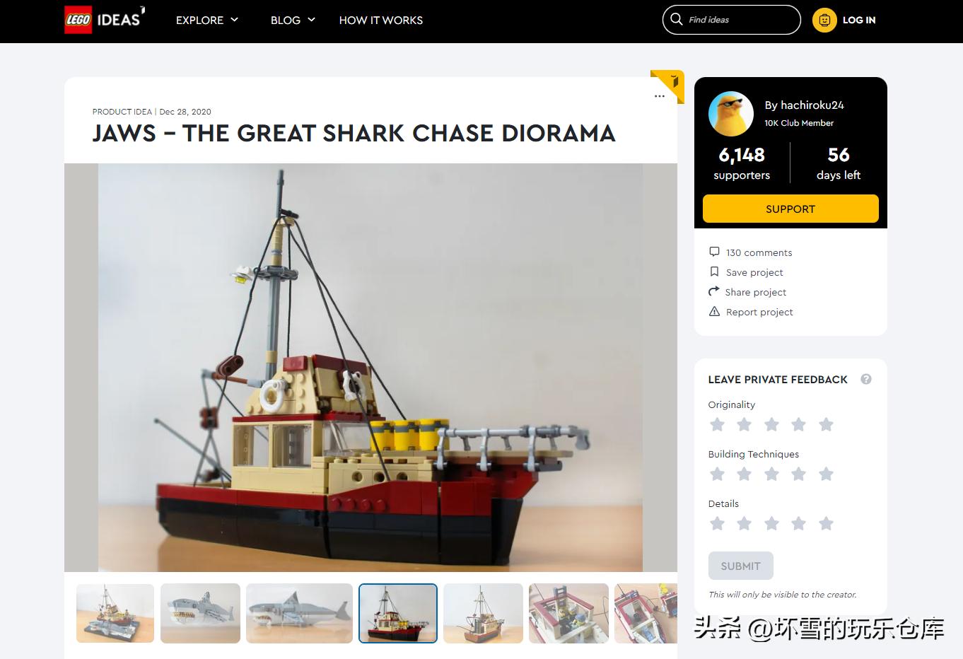 用乐高还原48年前的凶恶白鲨，IDEAS玩家是在行的