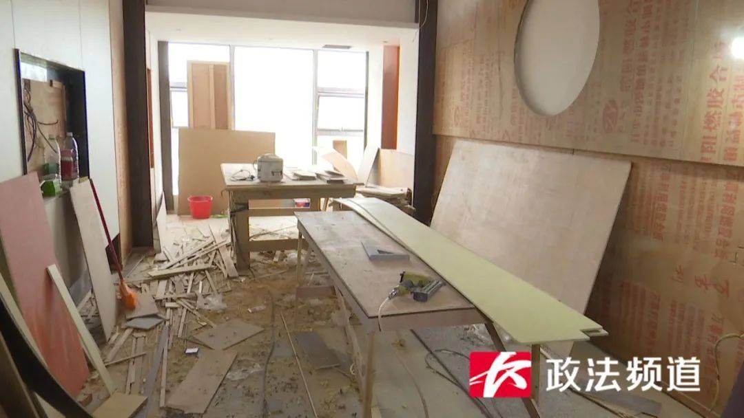 长沙一小区住宅性质房屋开酒店？业主不答应