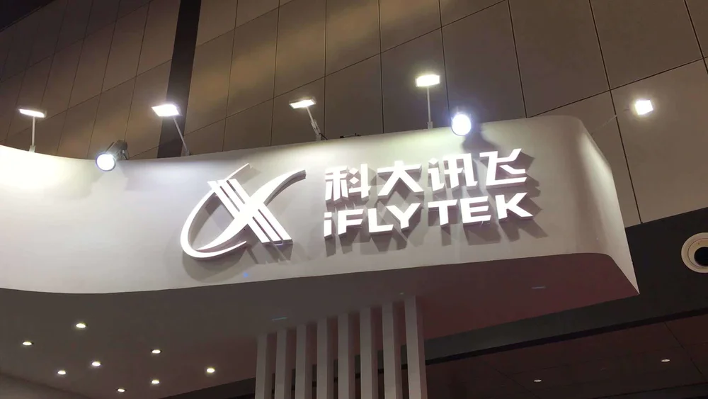 【虎嗅晚报】重庆、广州法院：今日头条禁止传播热门游戏；清华与华为签署科技合作框架协议