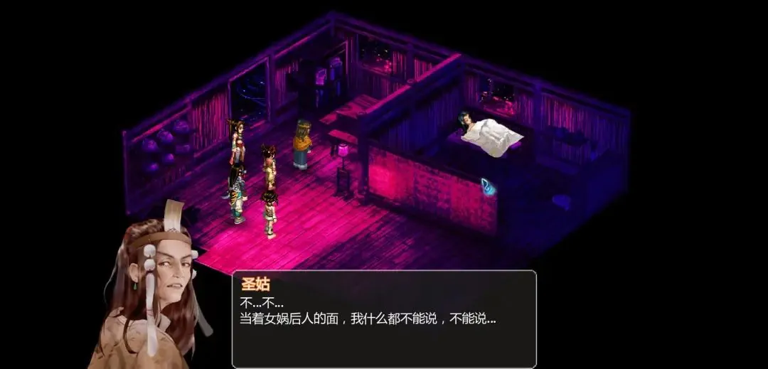 等了足足二十年，《新仙剑 2》三大结局终于弥补遗憾