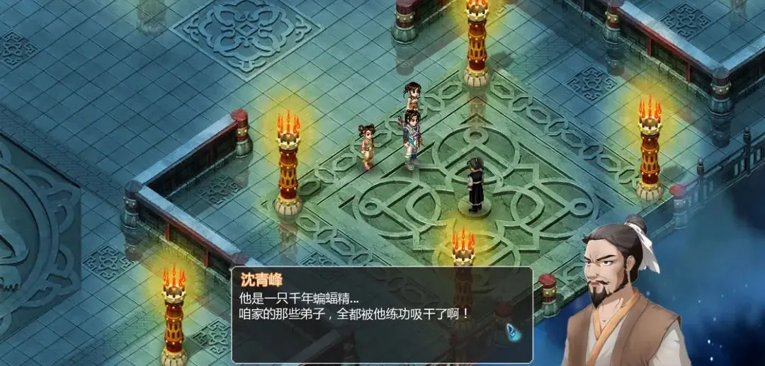 等了足足二十年，《新仙剑 2》三大结局终于弥补遗憾