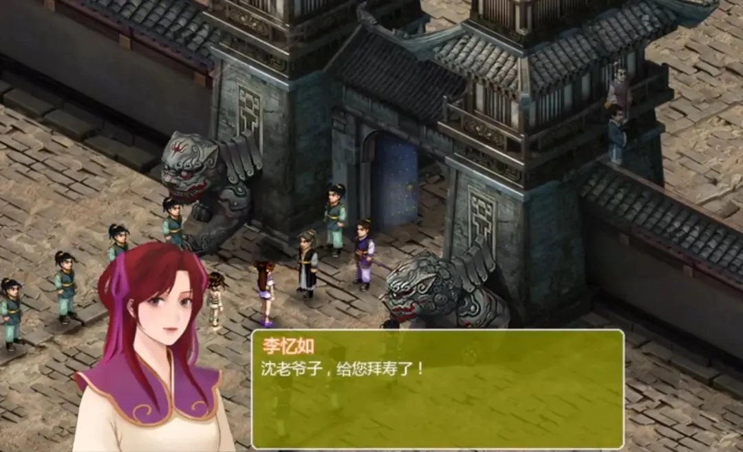 等了足足二十年，《新仙剑 2》三大结局终于弥补遗憾