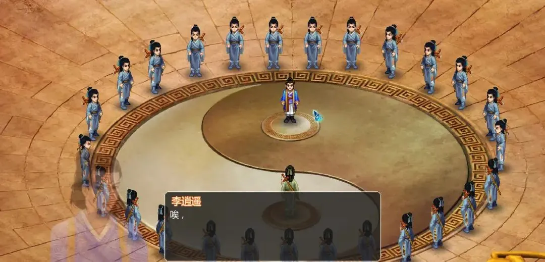 等了足足二十年，《新仙剑 2》三大结局终于弥补遗憾