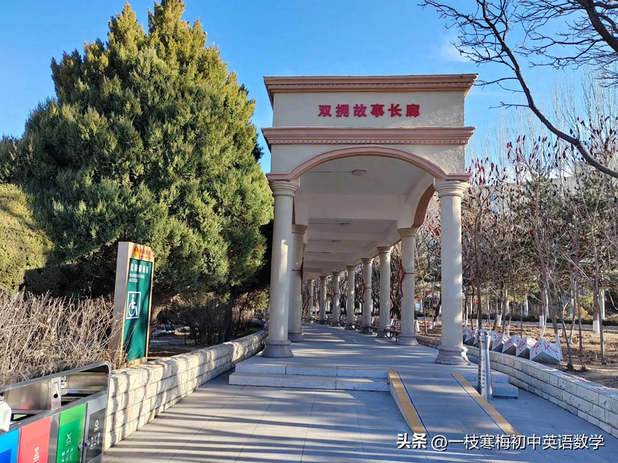 中考英语语法：other,the other,others, the others和another的用法