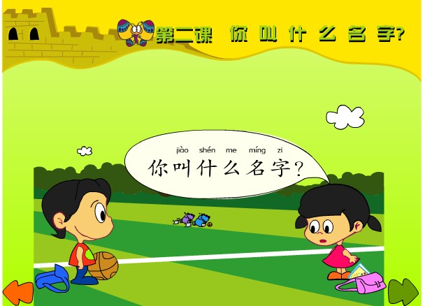 宝宝起名无处着手，不如参考这5点