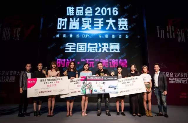 时尚买手告诉你如何在海外买买买（附常用英文）