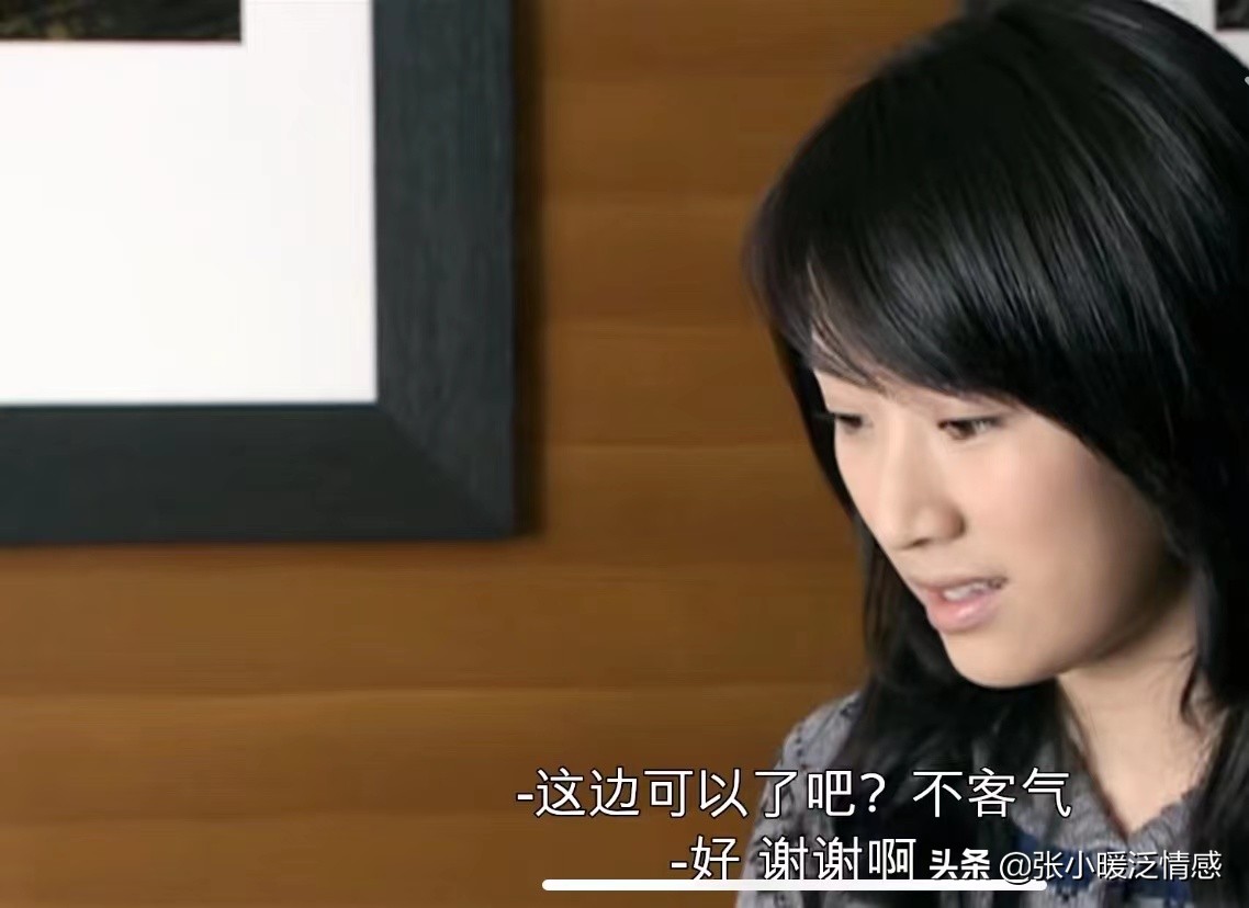 重温《蜗居》才懂：45岁宋思明强行占有25岁海藻的真实隐情