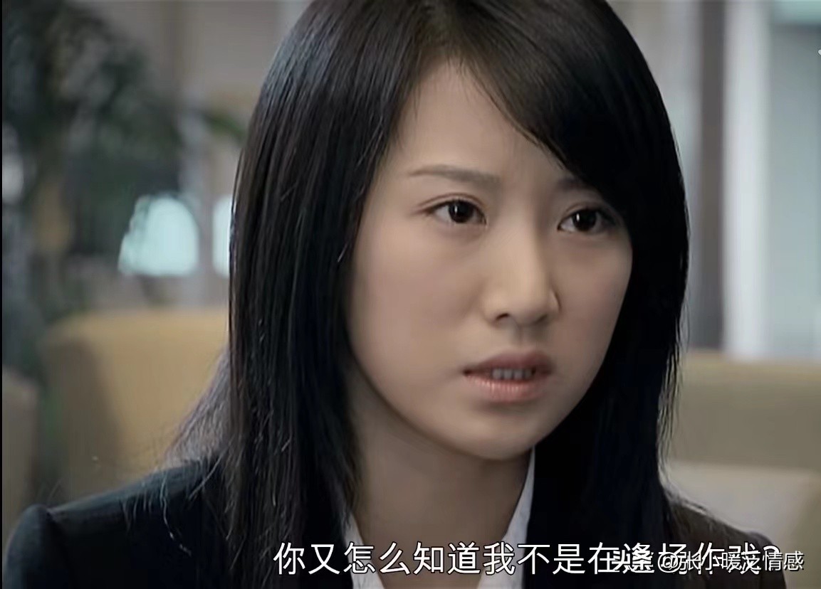 重温《蜗居》才懂：45岁宋思明强行占有25岁海藻的真实隐情