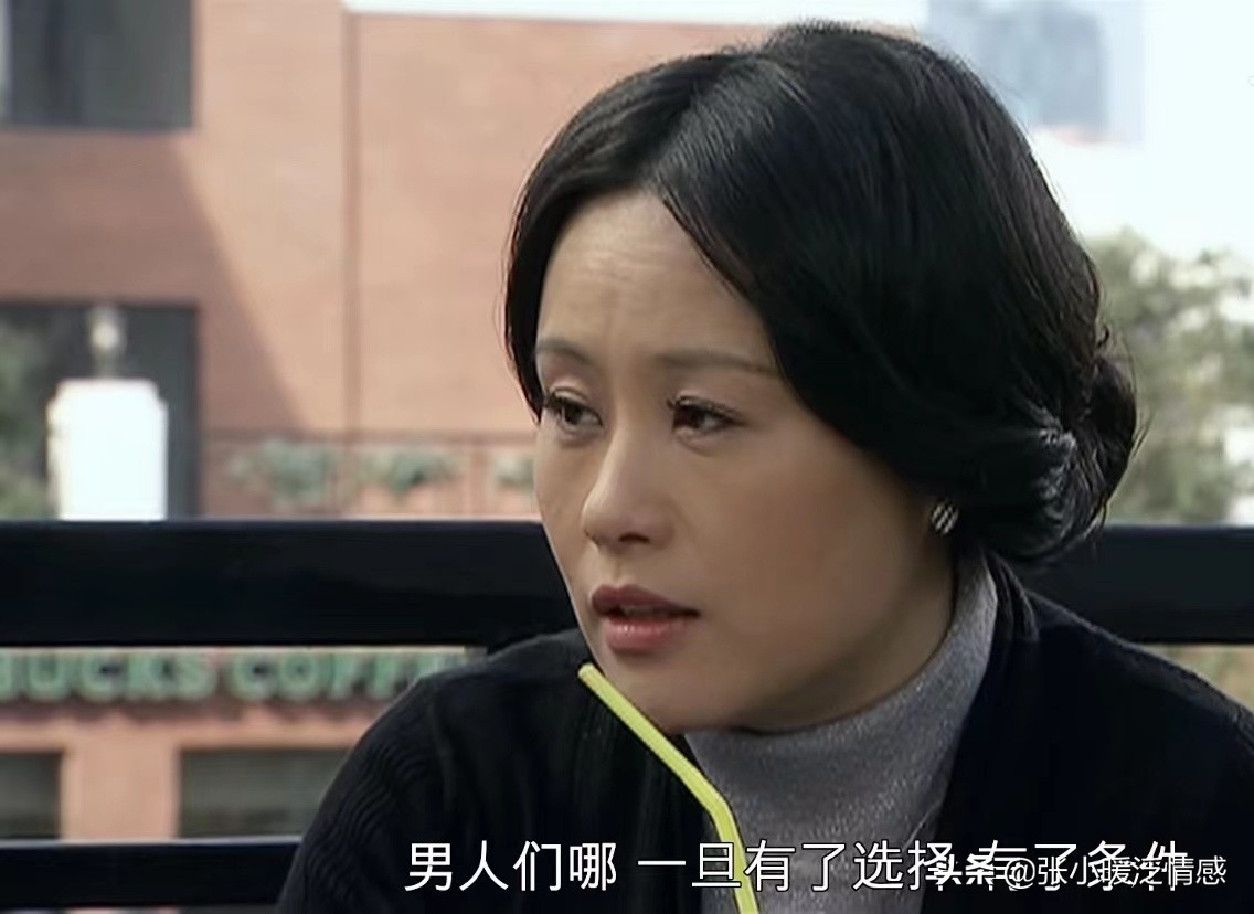 重温《蜗居》才懂：45岁宋思明强行占有25岁海藻的真实隐情