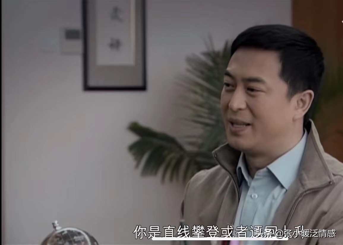 重温《蜗居》才懂：45岁宋思明强行占有25岁海藻的真实隐情