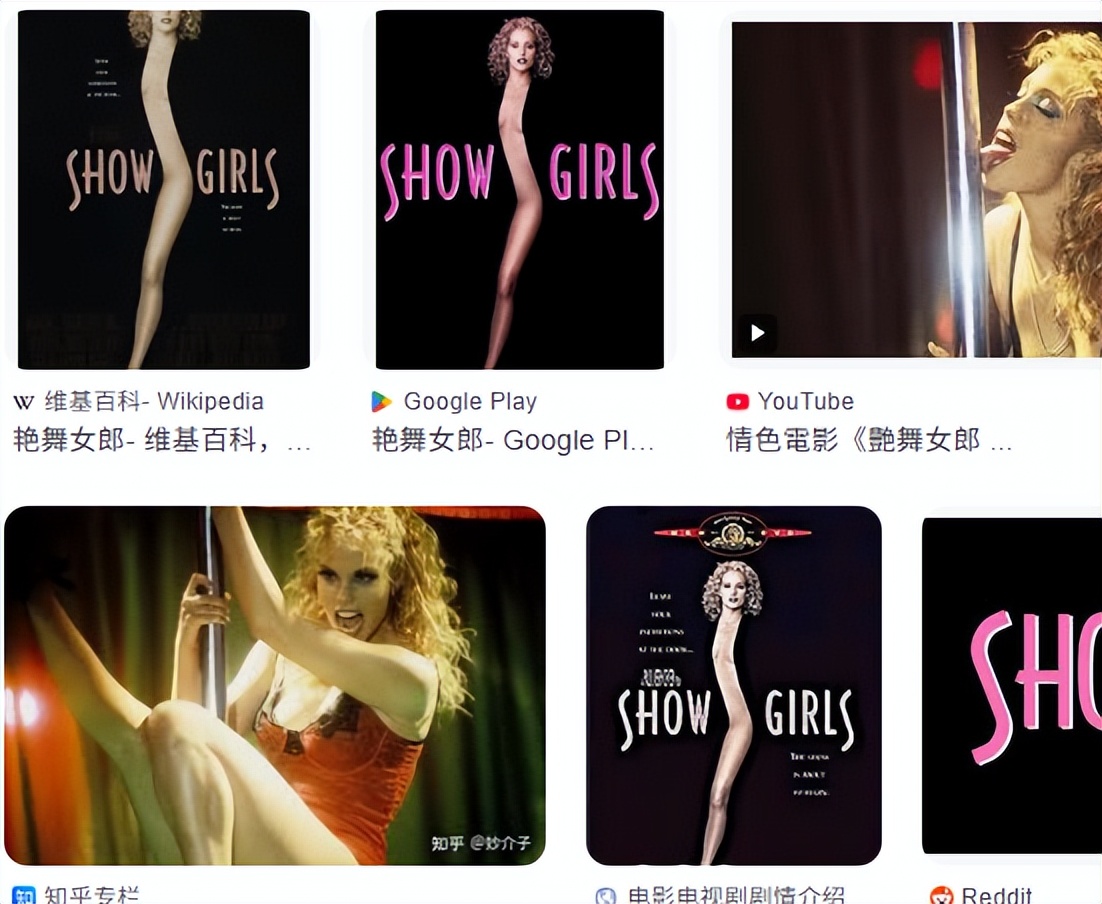 我拒绝了那次酒局,却保住了我的职业生涯