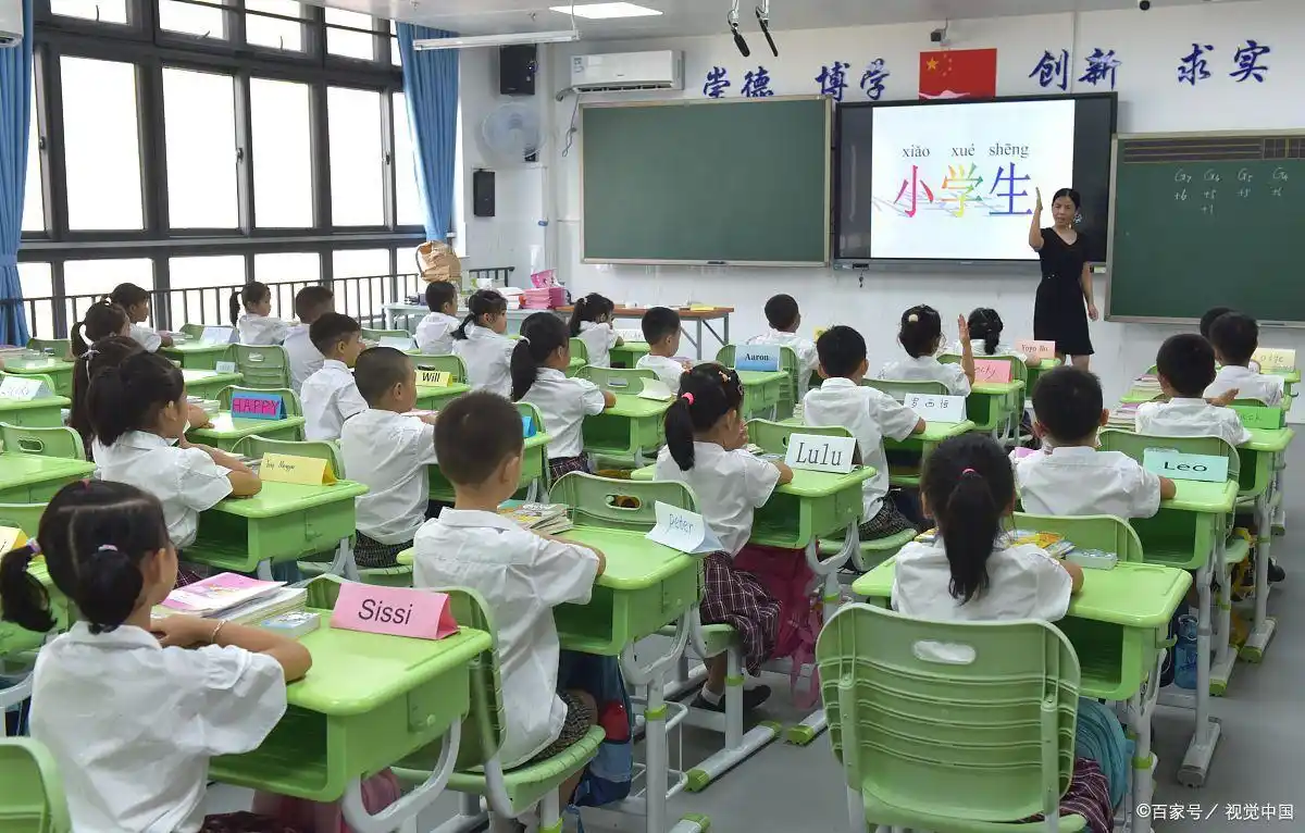 多地取消安全教育平台打卡!杭州教育局明确表态!