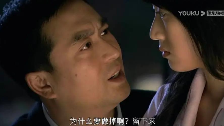 《蜗居》海藻到死都不知道，让宋思明神魂颠倒的，只是她的第一次