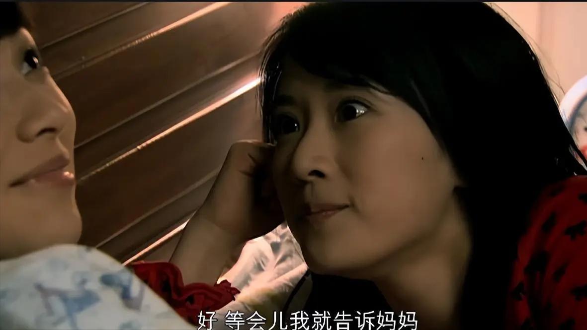 《蜗居》海藻到死都不知道，让宋思明神魂颠倒的，只是她的第一次