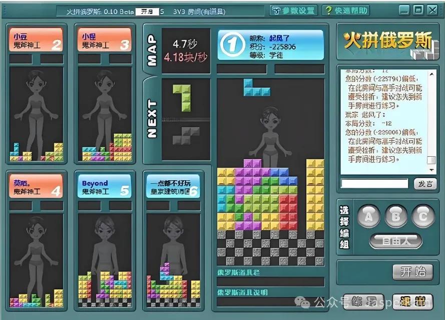 《一款我玩了很多年，却不急着让女儿玩的游戏》