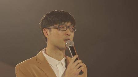 沈阳婚礼主持人 沈阳婚礼司仪 刘博 刘迪 双人作品《彼岸》