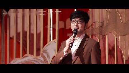 沈阳婚礼主持人 沈阳婚礼司仪 刘博 刘迪 双人作品《彼岸》