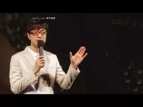 沈阳婚礼主持人 沈阳婚礼司仪 刘博 刘迪 双人作品《彼岸》