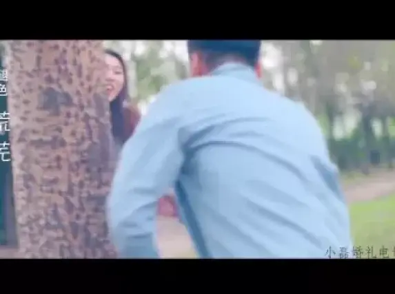 沈阳婚礼主持人 沈阳婚礼司仪 刘博 刘迪 双人作品《彼岸》